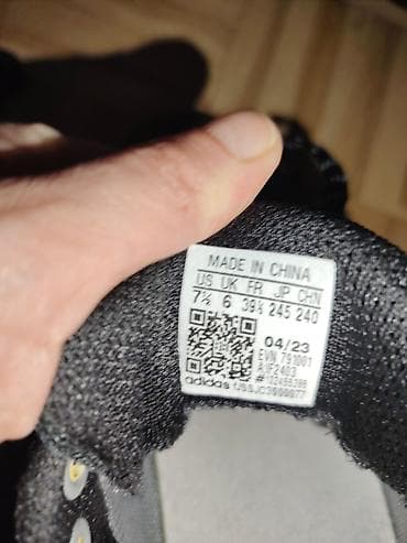 Adidas Terrex Swift R3 GTX – planinarske/trejl patike UG 25,5cm - na lalafo.rs — 6 Adidas Terrex Swift R3 GTX – planinarske/trejl patike UG 25,5cm - — 6