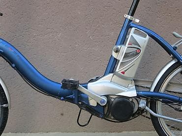 Elektricni sklopivi bicikl FLYER 20"alu Elektricni bicikl malo na lalafo.rs — 3 Elektricni sklopivi bicikl FLYER 20"alu Elektricni bicikl malo — 3