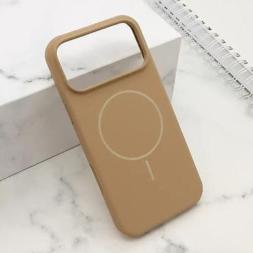 Futrola PURE MagSafe za iPhone 17 Pro Max (6.9) braon. Kataloški broj na lalafo.rs — 1 Futrola PURE MagSafe za iPhone 17 Pro Max (6.9) braon. Kataloški broj — 1