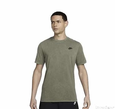 T-shirts: The Nike Tee T-shirt vel. XS NOVO
HJ at lalafo.rs — 1 T-shirts: The Nike Tee T-shirt vel. XS NOVO
HJ — 1