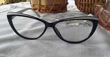 Charm DVOBOJNI crno/ beli dioptrijski ram ORIGINAL. Kao NOV, kao da na lalafo.rs Charm DVOBOJNI crno/ beli dioptrijski ram ORIGINAL. Kao NOV, kao da