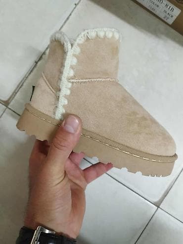 Uggs color - Beige at lalafo.rs — 7 Uggs color - Beige — 7