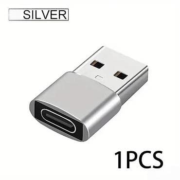 prsluk jaknica mango u: Adapter sa USB C ženskim na USB A muški NOVO. OPIS PROIZVODA: Adapter na lalafo.rs — 1 prsluk jaknica mango u: Adapter sa USB C ženskim na USB A muški NOVO. OPIS PROIZVODA: Adapter — 1