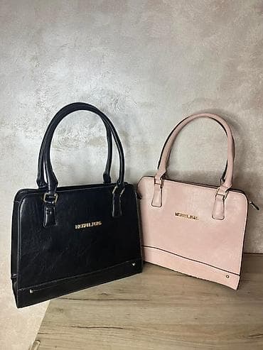 Ženske modne torbe – elegantni modeli sa ručkom - Dizajn at lalafo.rs — 6 Ženske modne torbe – elegantni modeli sa ručkom - Dizajn — 6