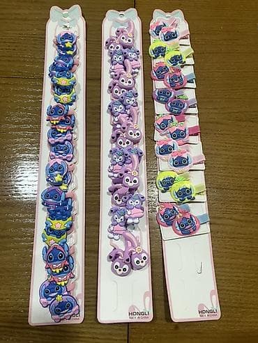 Prodajem novu robu za bilo kakvu informaciju javite se na lalafo.rs — 5 Prodajem novu robu za bilo kakvu informaciju javite se — 5