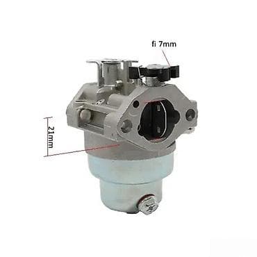 Karburator za kosilice – zamenski deo - Tip: horizontalni karburator at lalafo.rs — 5 Karburator za kosilice – zamenski deo - Tip: horizontalni karburator — 5