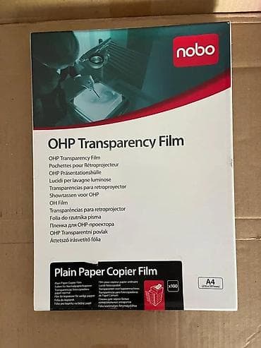 prsluk jaknica mango u: Nobo OHP Transparency Film – folije za kopir aparat, A4 - at lalafo.rs — 3 prsluk jaknica mango u: Nobo OHP Transparency Film – folije za kopir aparat, A4 - — 3