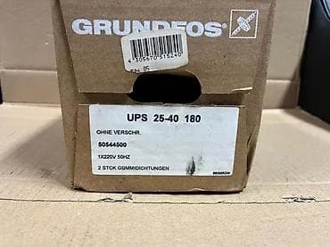 Electric Motors: GRUNDFOS cirkulaciona pumpa – model UPS 25-40 180 Tehničke at lalafo.rs — 2 Electric Motors: GRUNDFOS cirkulaciona pumpa – model UPS 25-40 180 Tehničke — 2