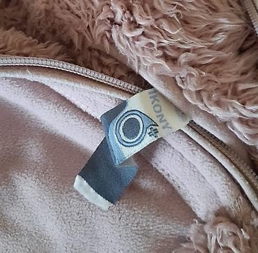 Dečja jakna sa krznastom postavom – svetloružičasta - Brend: Ikony at lalafo.rs — 2 Dečja jakna sa krznastom postavom – svetloružičasta - Brend: Ikony — 2
