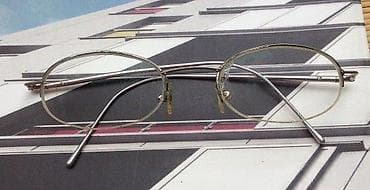 za svaki dan: Giorgio Armani Half Rimmed Original. ORIGINAL. Giorgio Armani Half na lalafo.rs — 4 za svaki dan: Giorgio Armani Half Rimmed Original. ORIGINAL. Giorgio Armani Half — 4