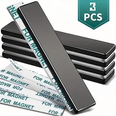 Jaki neodimijumski magnetni šipkasti magneti 60x10x3mm T-31. jaki na lalafo.rs Jaki neodimijumski magnetni šipkasti magneti 60x10x3mm T-31. jaki