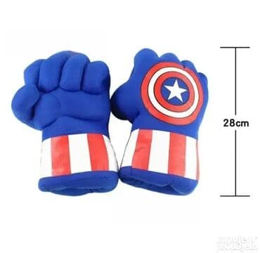 Captain America rukavice za boks 🥊🦸♂️ Dečije rukavice za boks u na lalafo.rs Captain America rukavice za boks 🥊🦸♂️ Dečije rukavice za boks u