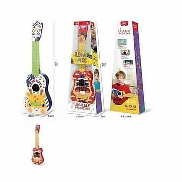 Kreativne i edukativne igračke: Dečiji ukulele – „Ukulele Musician“ - Šareni mini-instrument sa na lalafo.rs — 1 Kreativne i edukativne igračke: Dečiji ukulele – „Ukulele Musician“ - Šareni mini-instrument sa — 1