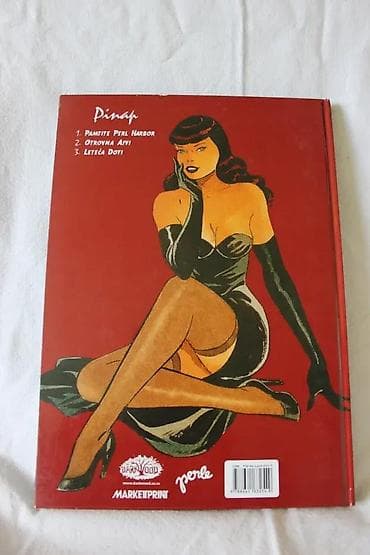 PERLE 17, PINAP 3 (HC), DARKWOOD | Odlično očuvan. Nečitan. Sitni na lalafo.rs — 4 PERLE 17, PINAP 3 (HC), DARKWOOD | Odlično očuvan. Nečitan. Sitni — 4