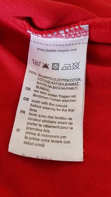 Dečija majica kratkih rukava – TIK & TAK - Veličina: 122 (oko 7 na lalafo.rs — 2 Dečija majica kratkih rukava – TIK & TAK - Veličina: 122 (oko 7 — 2