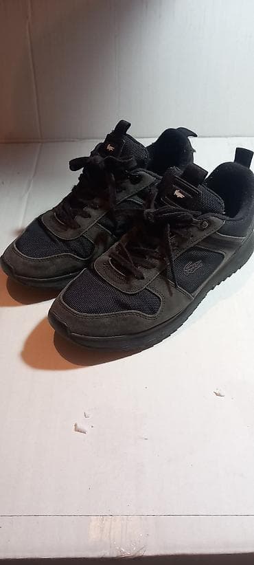 Men's Footwear: Patike u odličnom stanju .Broj 42 Novi Beograd blok 62 at lalafo.rs — 2 Men's Footwear: Patike u odličnom stanju .Broj 42 Novi Beograd blok 62 — 2