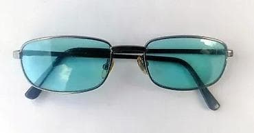 igrice za ps3: Vintage Small Metal Rectangular naočare za sunce. Ove naočare za sunce at lalafo.rs — 4 igrice za ps3: Vintage Small Metal Rectangular naočare za sunce. Ove naočare za sunce — 4