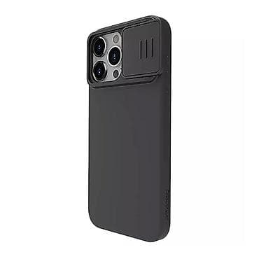 Futrola Nillkin Cam Shield Silky za iPhone 15 Pro Max (6.7) crna. Uz at lalafo.rs — 2 Futrola Nillkin Cam Shield Silky za iPhone 15 Pro Max (6.7) crna. Uz — 2