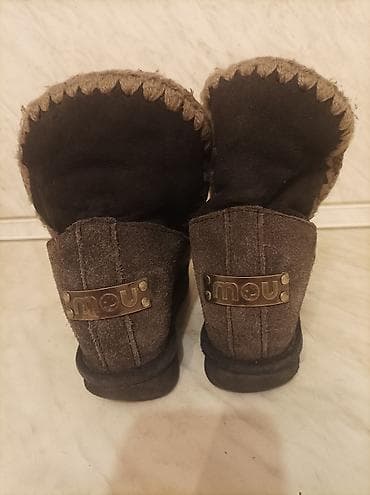 Ugg obuća 37 na lalafo.rs — 3 Ugg obuća 37 — 3