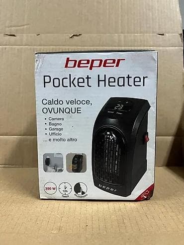 Heating: Beper Pocket Heater – kompaktni grejač na struju (350 W) - Direktno at lalafo.rs — 2 Heating: Beper Pocket Heater – kompaktni grejač na struju (350 W) - Direktno — 2