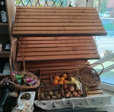 Ironing Boards: Drvena polica za voce, povrce ili pekarske proizvode dimenzija ŠxDxV at lalafo.rs — 2 Ironing Boards: Drvena polica za voce, povrce ili pekarske proizvode dimenzija ŠxDxV — 2