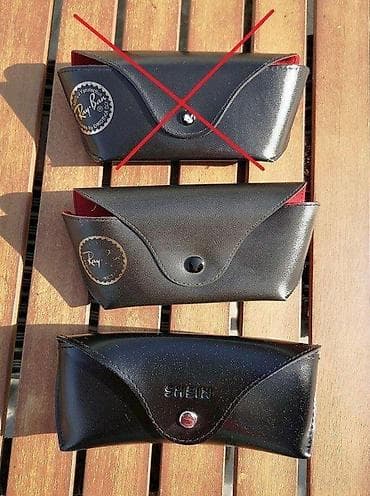 Tri Ray-Ban Shein- futrole za naočare za sunce. Ray - Ban. Na samoj na lalafo.rs — 1 Tri Ray-Ban Shein- futrole za naočare za sunce. Ray - Ban. Na samoj — 1