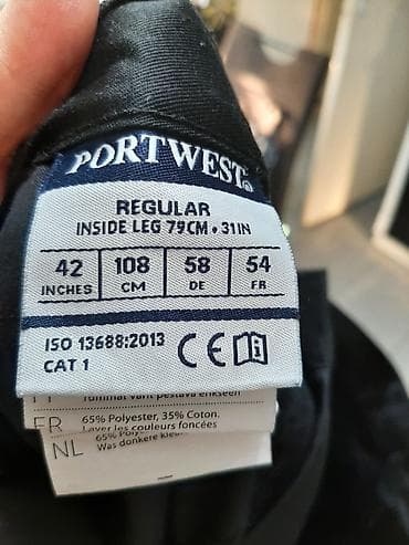 Pantalone, bоја - Crna na lalafo.rs — 3 Pantalone, bоја - Crna — 3