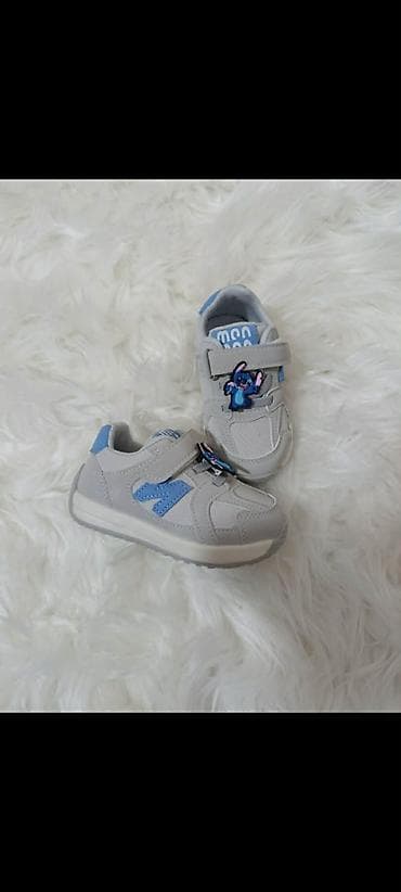 Dečije patike sa LED đonom – motiv Stitch/Angel - Bele patike sa na lalafo.rs — 7 Dečije patike sa LED đonom – motiv Stitch/Angel - Bele patike sa — 7