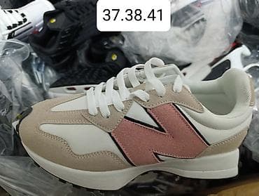 Trainers: Akcija 📣
svi modeli po 2850 din at lalafo.rs — 1 Trainers: Akcija 📣
svi modeli po 2850 din — 1