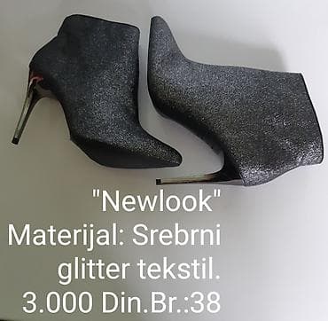bershka gleznjace: New Look ženske gležnjače na štiklu - Materijal: srebrni glitter at lalafo.rs — 2 bershka gleznjace: New Look ženske gležnjače na štiklu - Materijal: srebrni glitter — 2