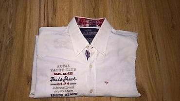 Košulja Paul Shark, bоја - Bela na lalafo.rs — 1 Košulja Paul Shark, bоја - Bela — 1