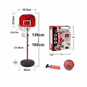 Dečiji košarkaški set – prenosivi koš sa loptom i pumpicom. - na lalafo.rs — 1 Dečiji košarkaški set – prenosivi koš sa loptom i pumpicom. - — 1