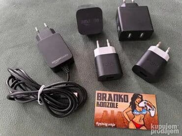 Original Amazon Kindle chargers (AC adapters) available in various na lalafo.rs Original Amazon Kindle chargers (AC adapters) available in various