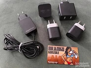 Original Amazon Kindle chargers (AC adapters) available in various na lalafo.rs — 1 Original Amazon Kindle chargers (AC adapters) available in various — 1