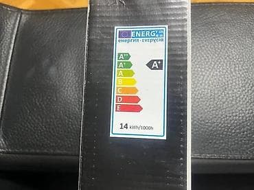 Antique Decor: LED visilica Leuchten Direkt – SimplyDim - Tip: linearna viseća LED at lalafo.rs — 8 Antique Decor: LED visilica Leuchten Direkt – SimplyDim - Tip: linearna viseća LED — 8