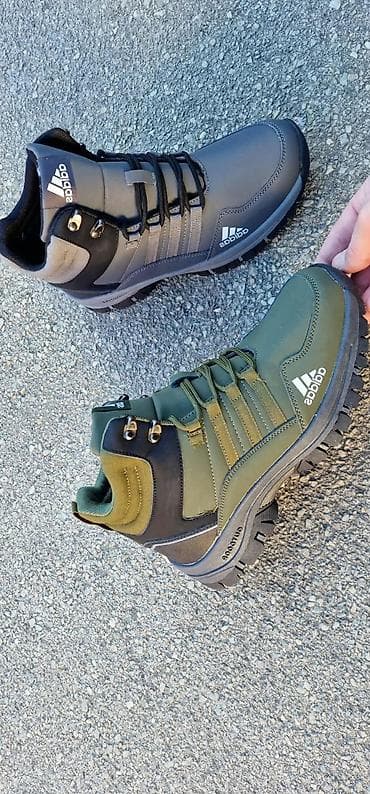 Planinarske patike Adidas – visoki model Vodootporne/ od 41 do 46 - na lalafo.rs — 4 Planinarske patike Adidas – visoki model Vodootporne/ od 41 do 46 - — 4