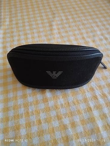 Ureznice: Emporio Armani sunčane naočare + original futrola Model: EA 4150 na lalafo.rs — 1 Ureznice: Emporio Armani sunčane naočare + original futrola Model: EA 4150 — 1