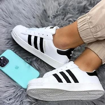 Adidas superstar patike NOVO Novo Brojevi 36 do 46 fb Moja Kupovina na lalafo.rs — 6 Adidas superstar patike NOVO Novo Brojevi 36 do 46 fb Moja Kupovina — 6