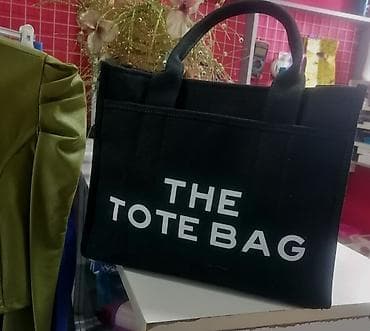 Torba Extra model i kvalitet uvoz Italija Nova Čvrsta, sa velikom na lalafo.rs — 7 Torba Extra model i kvalitet uvoz Italija Nova Čvrsta, sa velikom — 7