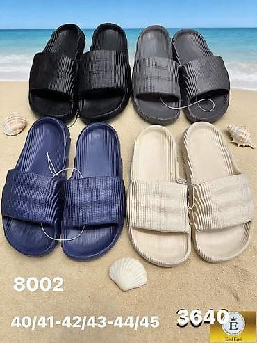 Muske papuce
Cena1150
Vel.40/41-42/43-44/45
V85 na lalafo.rs Muske papuce
Cena1150
Vel.40/41-42/43-44/45
V85