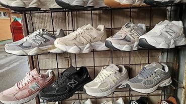Patike: New Balance patike
36 do 41
za samo 3799 din na lalafo.rs — 1 Patike: New Balance patike
36 do 41
za samo 3799 din — 1