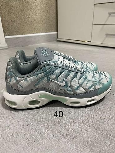 Nike Air Max Plus (Tn) patike – veličina 40 - Boja: sivo-zelena baza na lalafo.rs — 1 Nike Air Max Plus (Tn) patike – veličina 40 - Boja: sivo-zelena baza — 1