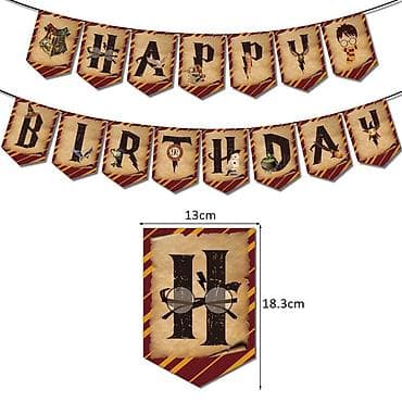 Storage boxes: Hari Poter rodjendanski natpis-Novo Harry Potter Hari Poter Novo Harry at lalafo.rs — 1 Storage boxes: Hari Poter rodjendanski natpis-Novo Harry Potter Hari Poter Novo Harry — 1