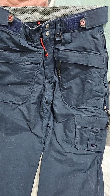 Ženske snowboard/ski pantalone Special Blend – Compass Series - at lalafo.rs — 2 Ženske snowboard/ski pantalone Special Blend – Compass Series - — 2