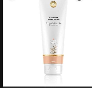 Siberian Wellness. Dry and Сolored Hair Сonditioner, 250 ml 10 bodova na lalafo.rs Siberian Wellness. Dry and Сolored Hair Сonditioner, 250 ml 10 bodova