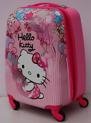 Skirts: Dečji kofer na točkiće – Hello Kitty dizajn - Kompaktni tvrdi kofer at lalafo.rs — 5 Skirts: Dečji kofer na točkiće – Hello Kitty dizajn - Kompaktni tvrdi kofer — 5
