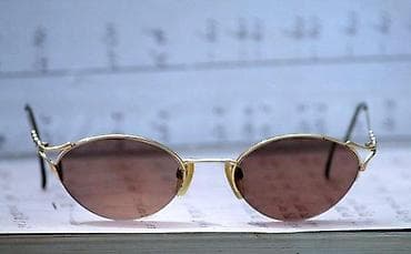 Vintage LUXOTTICA GOLD Retro dioptrijski ram za naočare. Made in na lalafo.rs — 1 Vintage LUXOTTICA GOLD Retro dioptrijski ram za naočare. Made in — 1