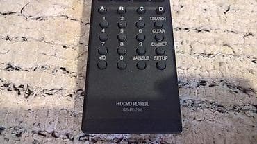 Electronics: Toshiba HDDVD Player SE-R0288 daljinski upravljac at lalafo.rs — 3 Electronics: Toshiba HDDVD Player SE-R0288 daljinski upravljac — 3