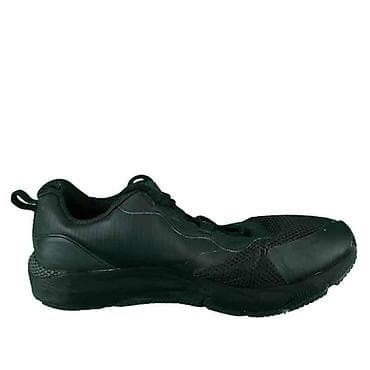 Patike under armour, vel. 45, ua hovr sonic strt m marka: under na lalafo.rs — 3 Patike under armour, vel. 45, ua hovr sonic strt m marka: under — 3