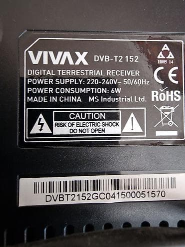Vivax dvb-t2 152 risiver za televiziju. Digitalni prijemnik za na lalafo.rs — 4 Vivax dvb-t2 152 risiver za televiziju. Digitalni prijemnik za — 4